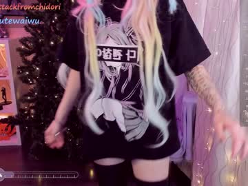 girl
        yourcutewaifu cam image #3419471