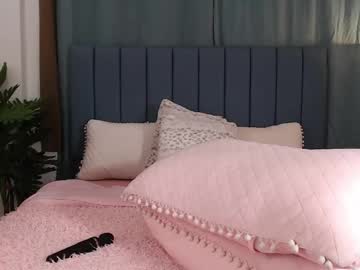 girl
        skytime96 cam image #5402117