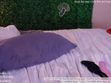 girl
        runesy cam image #538361