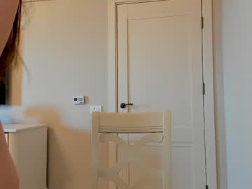 girl
        devyale cam image #6939481