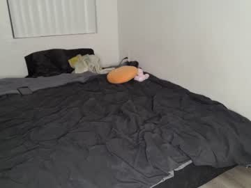 couple
        astra_rose14 cam image #101153