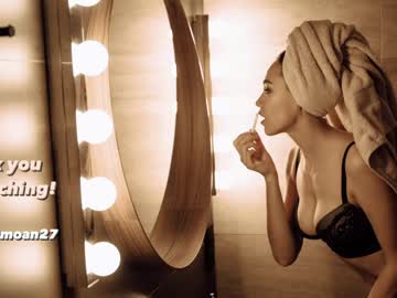 girl
        sweet_moan cam image #6789224