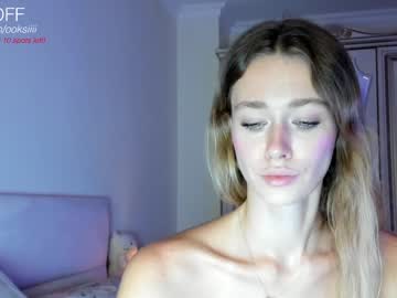 girl
        oksanafedorova cam image #1929249