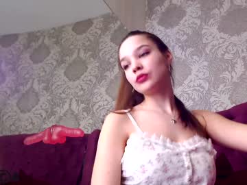 girl Cam Girls Masturbating With Dildos On Chaturbate with lilith_shy