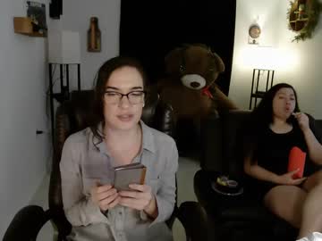 girl
        bunnynextdoor cam image #2482934