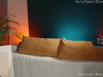 girl
        alejastorm cam image #6247913