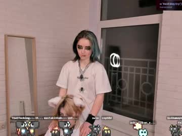 couple
        orvacurington cam image #6612624