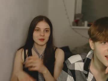 couple
        dematrix76 cam image #6340194