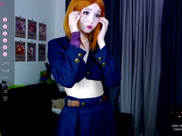 girl
        _sparkland_ cam image #4708670
