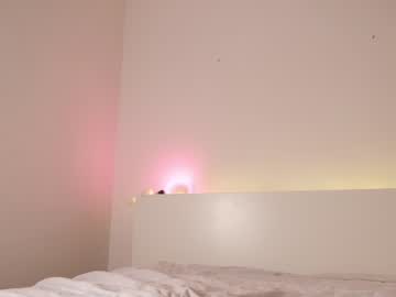 girl
        reei__ cam image #2527681