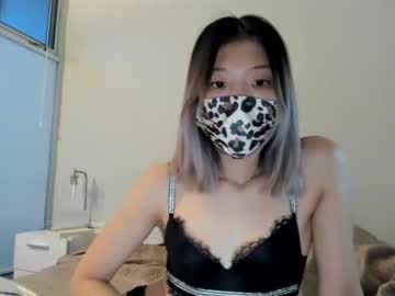 girl
        shyasian2 cam image #1046369