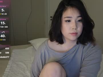girl
        ki_mi cam image #6438269