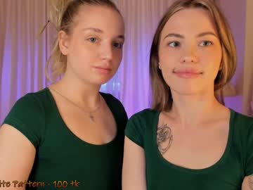 couple
        huntertiana cam image #1213704