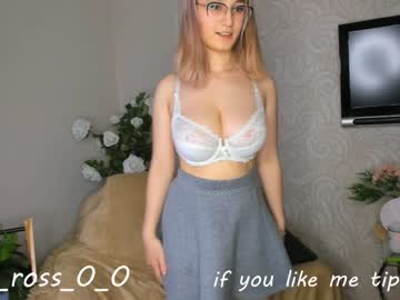 girl
        melissasimon cam image #29859