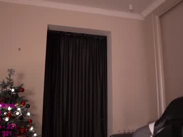 girl
        lindamei cam image #550036