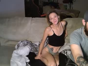 couple Cam Girls Masturbating With Dildos On Chaturbate with xkaytaex