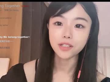 girl
        chinesegirlwong cam image #4893780