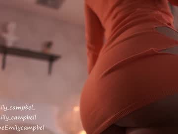 girl
        emiilycampbell cam image #5370775