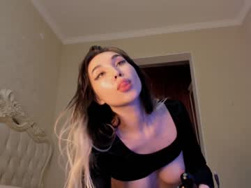 girl
        hayneiko cam image #4638252