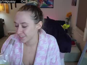 girl
        pr3ttyp1nkpussy cam image #6118273