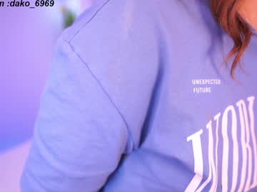 girl
        dakota_leex cam image #4573457