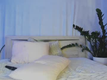 girl
        crystalnut cam image #4237801