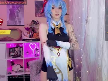 girl
        yourcutewaifu cam image #4468020