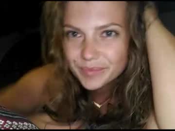 girl
        kosmickate cam image #227403