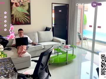 couple
        ellcrys cam image #4171726