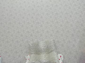 girl
        crystalnut cam image #6652121