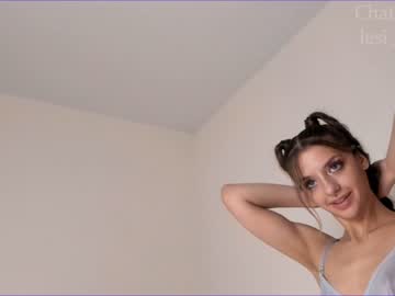 girl
        lesi_moon cam image #2690983