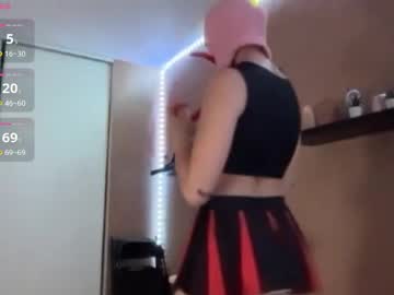 girl Cam Girls Masturbating With Dildos On Chaturbate with thepinkmaskbabe