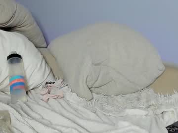 girl
        star_gazing cam image #266827