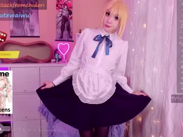girl
        yourcutewaifu cam image #2873380