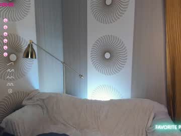girl
        happiness_call cam image #1641816