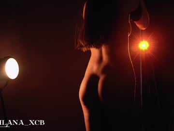 girl
        milana_day cam image #3548485