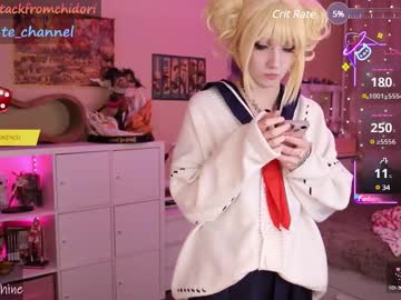 girl
        yourcutewaifu cam image #6602789
