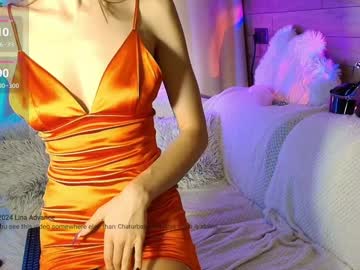 girl
        linaadvance cam image #5480786