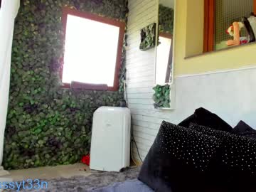 girl
        sassyt33n cam image #1595234