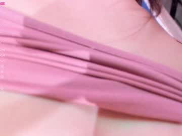 girl
        korean_sua cam image #1690442