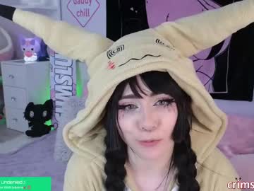 girl
        crimsonkitten cam image #6206449