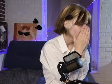 girl Cam Girls Masturbating With Dildos On Chaturbate with lizbethbiglow