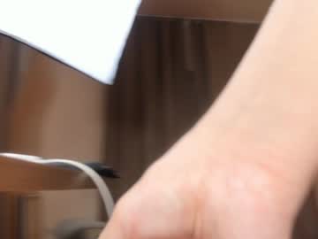girl
        emily___relish_ cam image #5491725