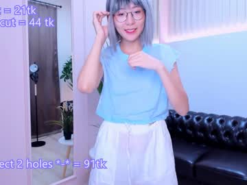 girl
        kim_nayeon_ cam image #70866