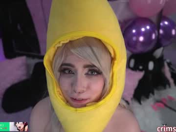 girl
        crimsonkitten cam image #6449560