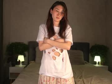 girl Cam Girls Masturbating With Dildos On Chaturbate with noreenaliff
