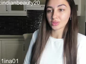girl
        indianbeauty20 cam image #5201582