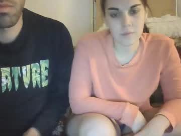 couple Cam Girls Masturbating With Dildos On Chaturbate with bruziof