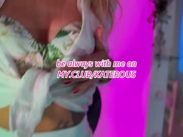 girl
        emmi_rosee cam image #4303991