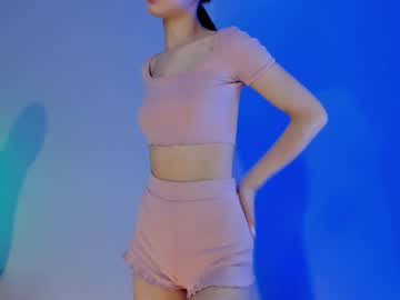 girl
        neferpita cam image #1731104